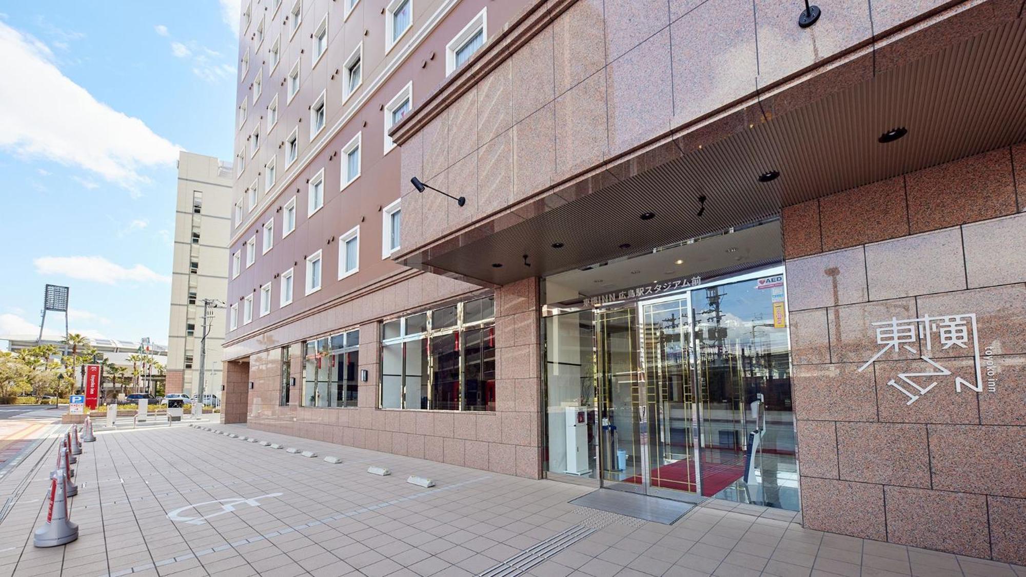 Toyoko Inn Hiroshima-Eki Stadium Mae Exteriör bild